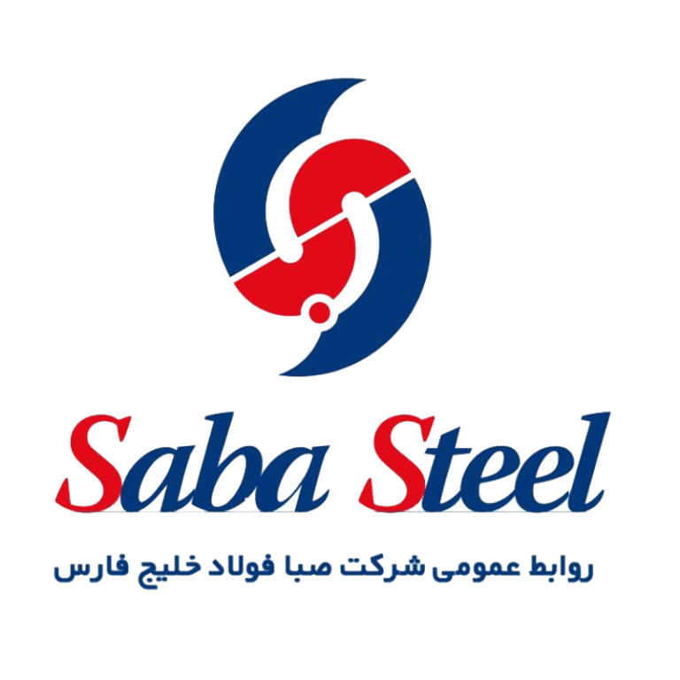 صبا فولاد_800
